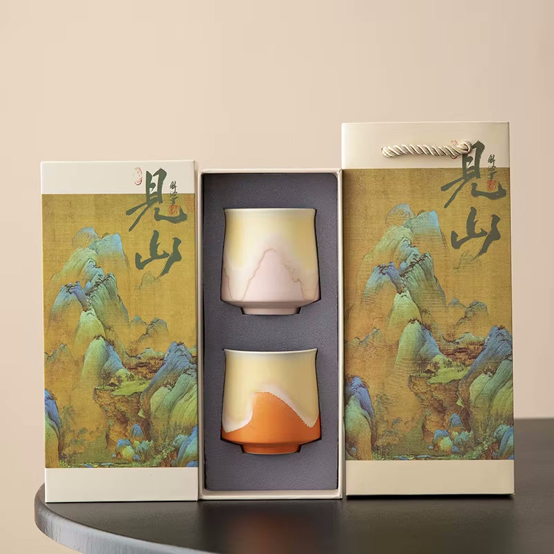 Style A Citrus Blossom 2 Ceramic Tea Cup Gift Set Oriental Traditional Earthy Drinkware