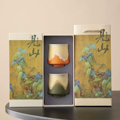 Style A Citrus Grove 2 Ceramic Tea Cup Gift Set Oriental Traditional Earthy Drinkware