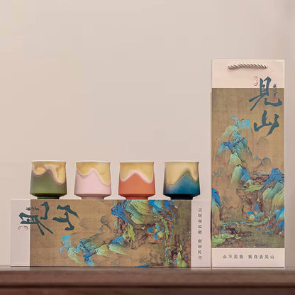 Style A Sunset Orchard 4 Ceramic Tea Cup Gift Set Oriental Traditional Earthy Drinkware